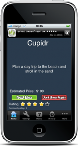 Cupidr Tip Screen