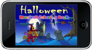Halloween מסך פתיחה